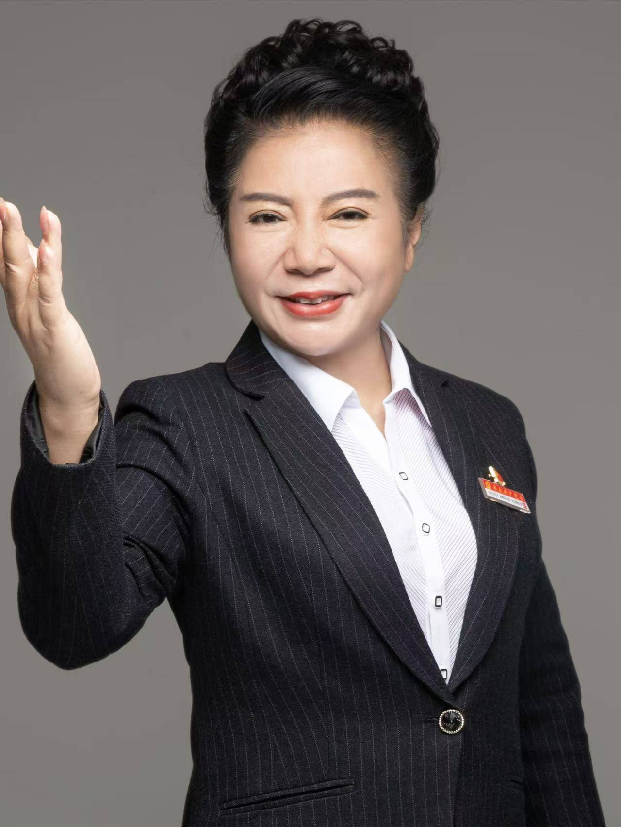 薛荣